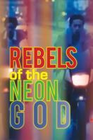 Poster of Rebels of the Neon God