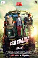 Poster of Chal Bhaag