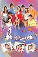 Poster of Kuya