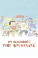 Poster of My Neighbors the Yamadas