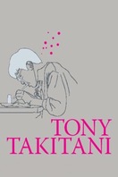 Poster of Tony Takitani