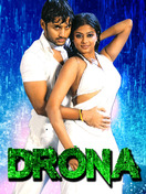 Poster of Drona