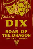 Poster of Roar of the Dragon