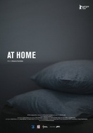Poster of At Home