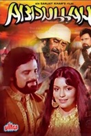 Poster of Abdullah