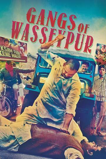 Poster of Gangs of Wasseypur - Part 1