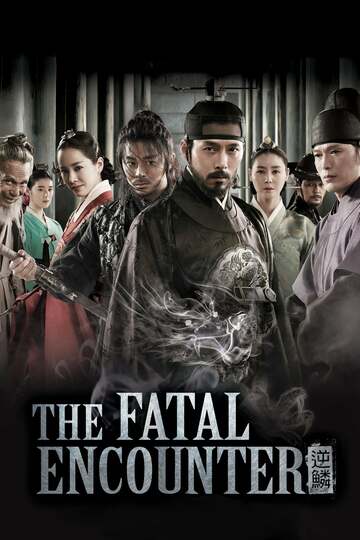 Poster of The Fatal Encounter