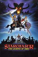 Poster of Starchaser: The Legend of Orin