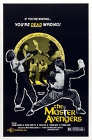 Poster of Master Killers
