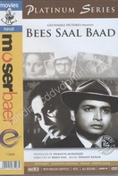 Poster of Bees Saal Baad