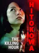 Poster of Hitokowa 3: The Killing Hour