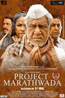 Poster of Project Marathwada