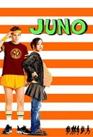 Poster of Juno