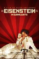 Poster of Eisenstein in Guanajuato