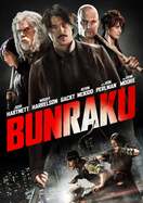 Poster of Bunraku