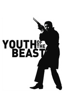 Poster of Youth of the Beast