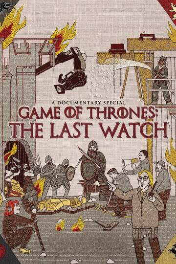 Poster of Game of Thrones: The Last Watch