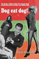 Poster of Dog Eat Dog!