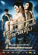 Poster of Fighting Fish