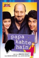 Poster of Papa Kahte Hain
