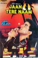 Poster of Jaan Tere Naam