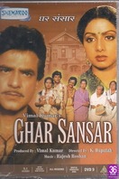 Poster of Ghar Sansar
