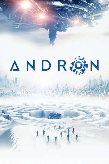 Poster of Andron