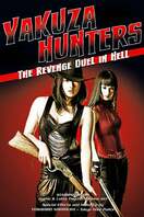 Poster of Yakuza-Busting Girls: Duel in Hell