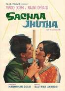 Poster of Sachaa Jhutha