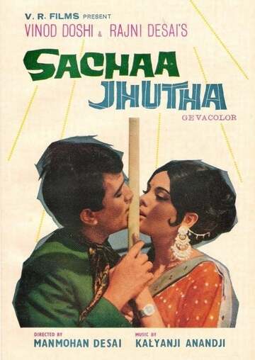 Poster of Sachaa Jhutha