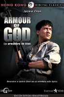Poster of Armour of God