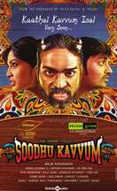 Poster of Soodhu Kavvum