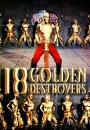 Poster of Golden Destroyers