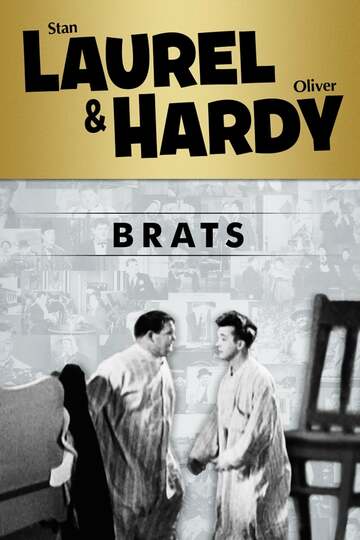 Poster of Brats