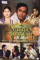 Poster of Griha Pravesh