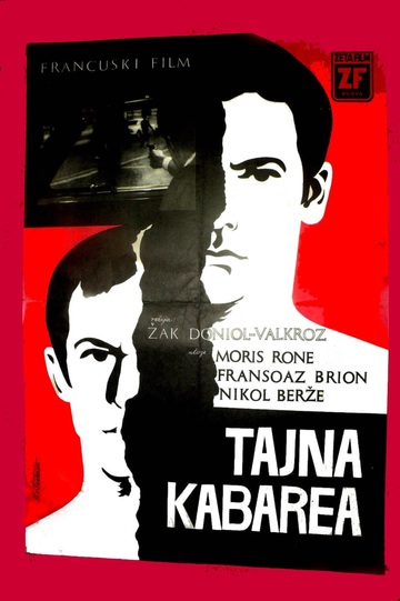 Poster of The Denunciation