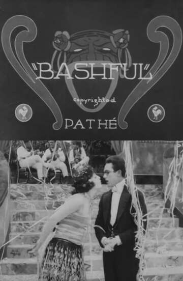 Poster of Bashful