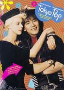 Poster of Tokyo Pop