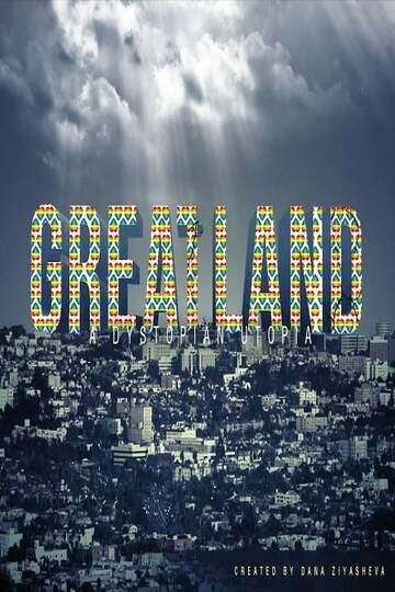 Poster of Greatland