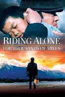 Poster of Riding Alone for Thousands of Miles