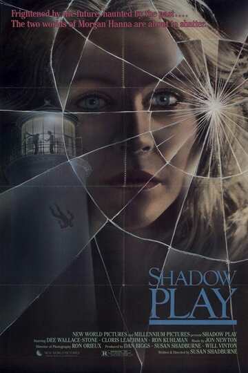 Poster of Shadow Play