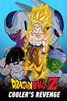 Poster of Dragon Ball Z: Cooler's Revenge