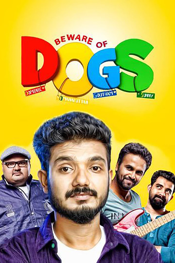 Poster of Beware of Dogs