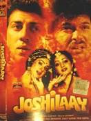 Poster of Joshilaay