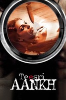 Poster of Teesri Aankh: The Hidden Camera