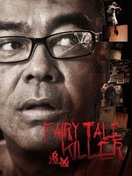 Poster of Fairy Tale Killer