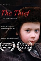 Poster of The Thief