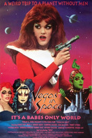Poster of Vegas in Space