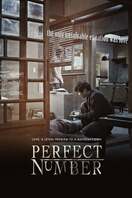 Poster of Perfect Number