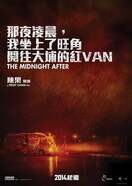 Poster of The Midnight After